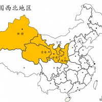 全國地市可編輯地圖PPT格式